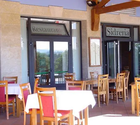 克里斯蒂娜酒店